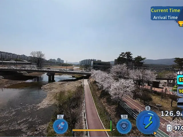 Korean Drone Flying Tour Namyangju-si