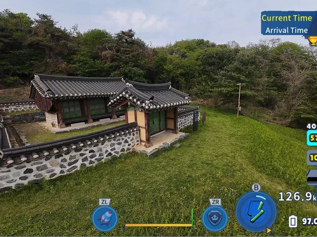 Korean Drone Flying Tour Tomb of Prince Imyeong
