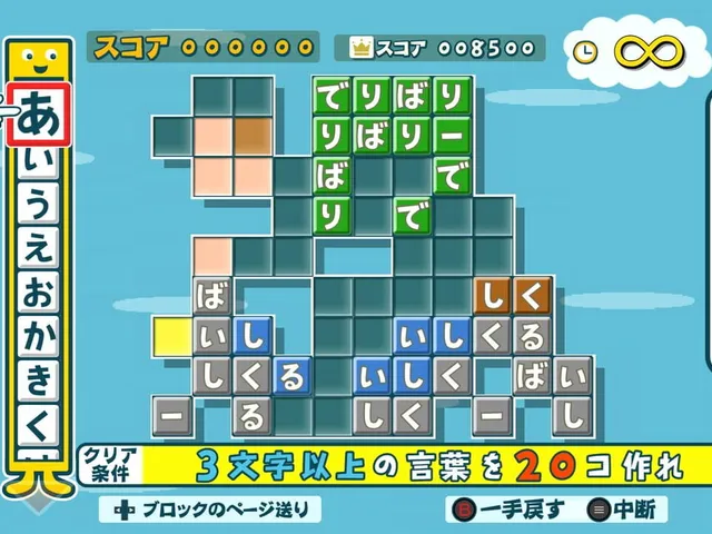 Kotoba no Puzzle: Mojipittan Encore