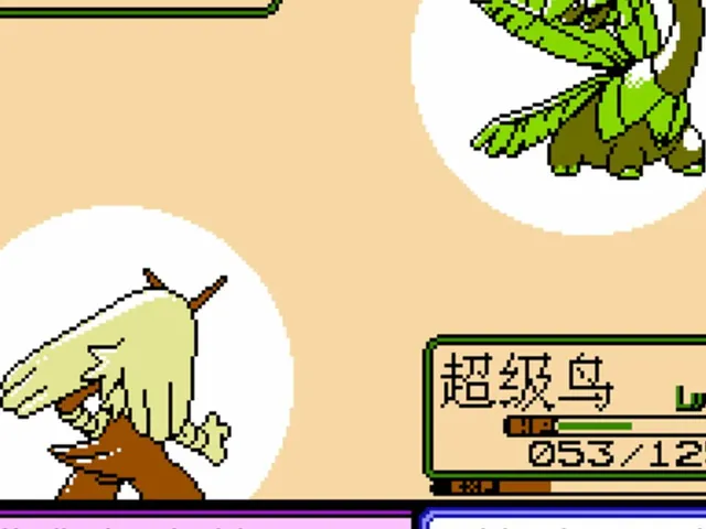 Kou Dai Guai Shou III