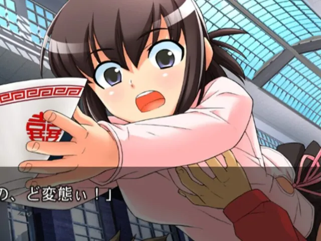 Kouenji Joshi Soccer