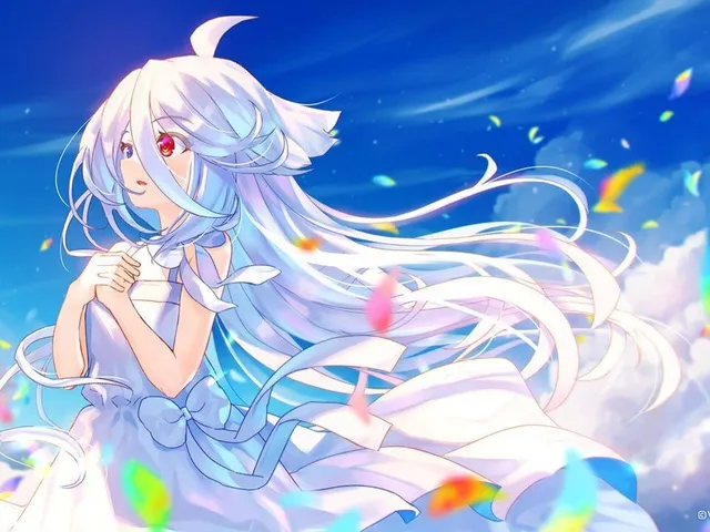 Kousai Toshi