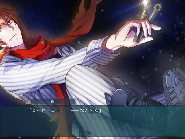 Koutarichou Jin'youtan: Mayoigo no Shou