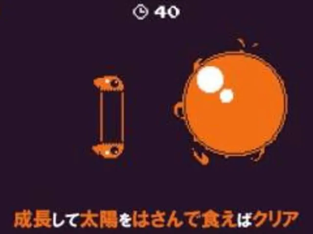 Kuitaiyou