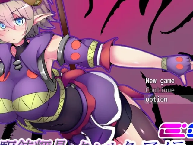 Kurenkisho Quolta Amadeus EG