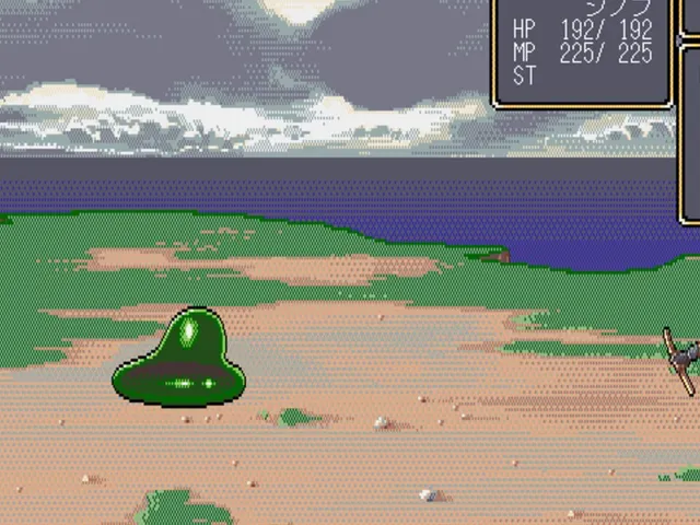 Kuro no Ken