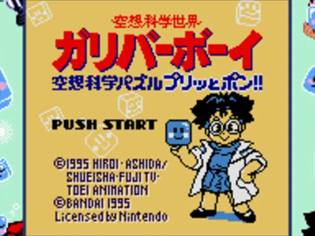 Kuusou Kagaku Sekai Gulliver Boy: Kuusou Kagaku Puzzle Puritto Pon