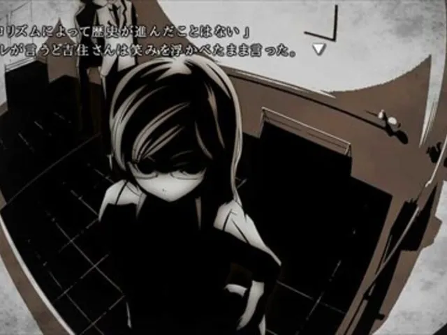 Kyojin-tachi Zero: Prologue