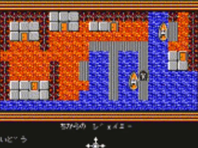 Kyuryutou