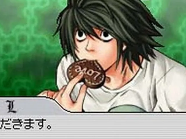 L the Prologue to Death Note -Spiraling Trap-
