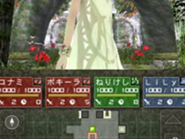 Labyrinth no Kanata