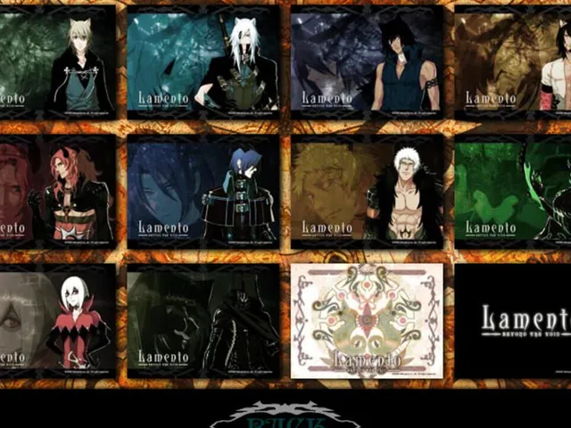 Lamento: Beyond the Void - Treasure Disc