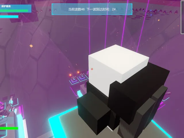 Landing