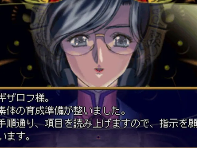 Langrisser V: The End of Legend