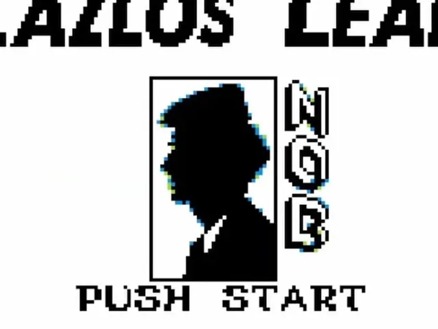Lazlos' Leap