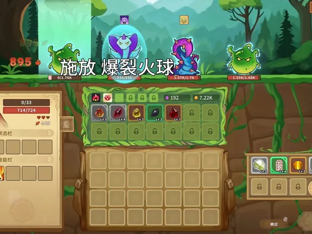 Legends of Gems
