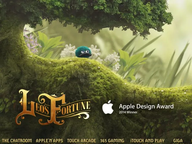 Leo's Fortune HD Edition