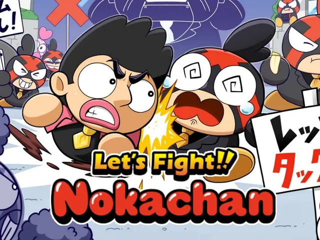Let's Fight!! Nokachan