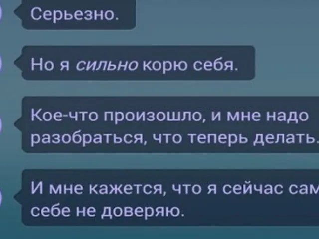 Lifeline: Crisis Line