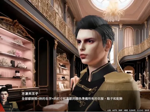 LingTian1