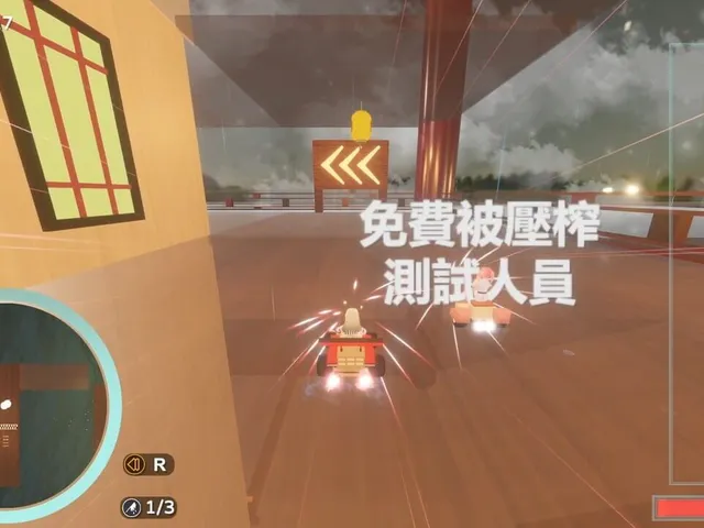 Loli Racing