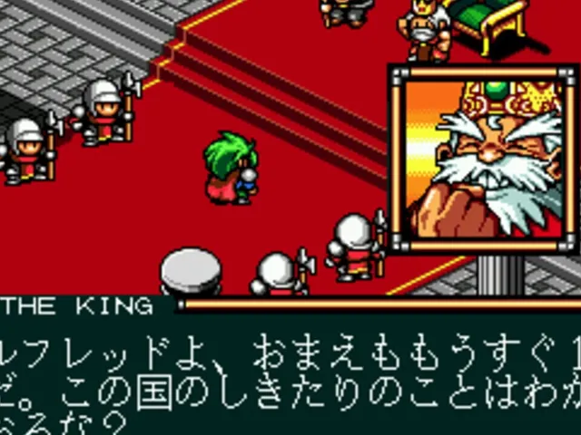 Lord Monarch: Tokoton Sentou Densetsu