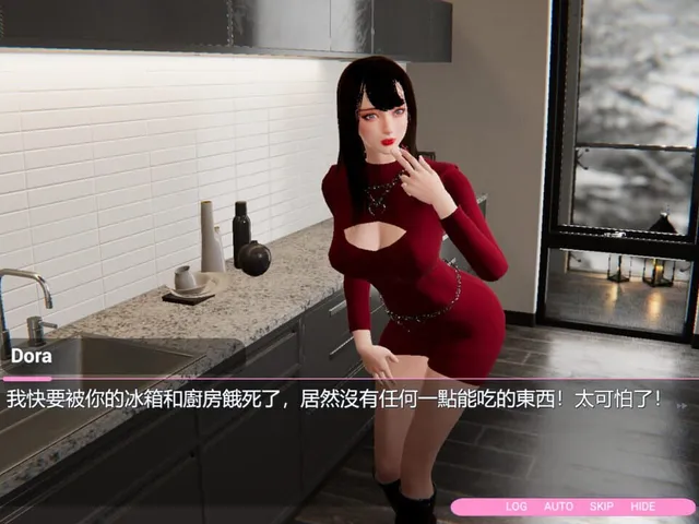 Love Challenge