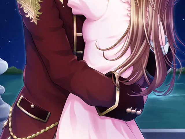 Love, Lies & a Heist: Ikemen Royale