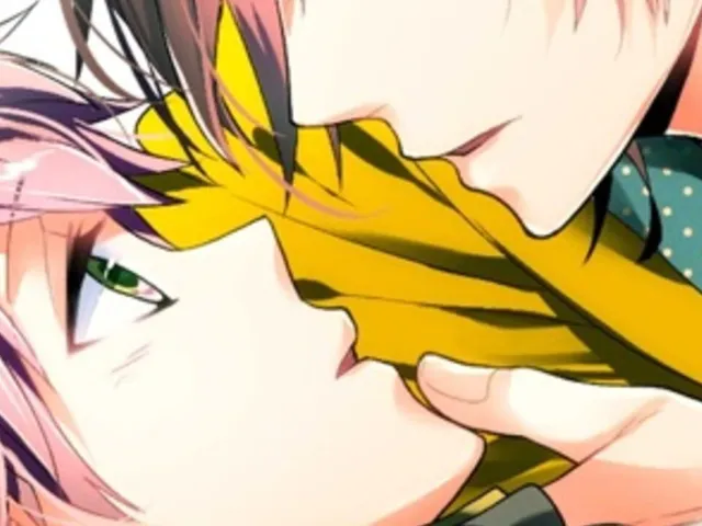 Love Pandemonium