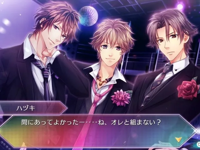 Love:Quiz Koi Suru Otome no Final Answer