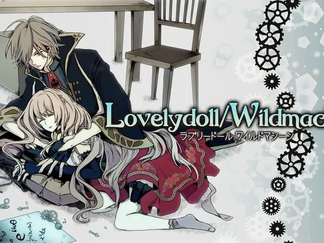 Lovelydoll/Wildmachine