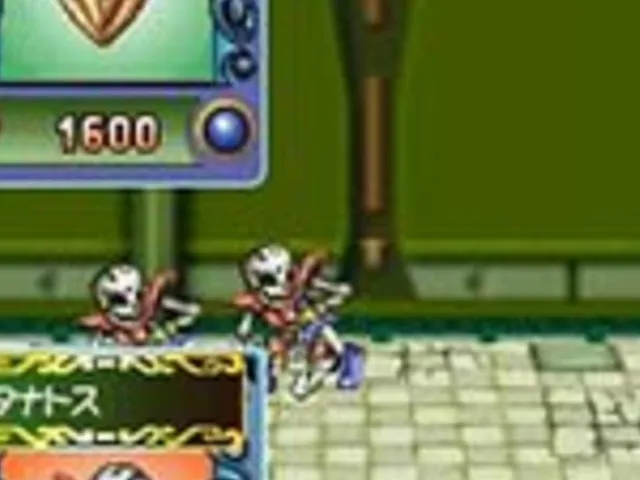 Lunar: Dragon Song