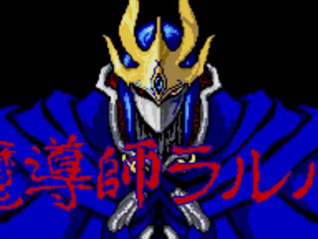 Madoushi Lulba