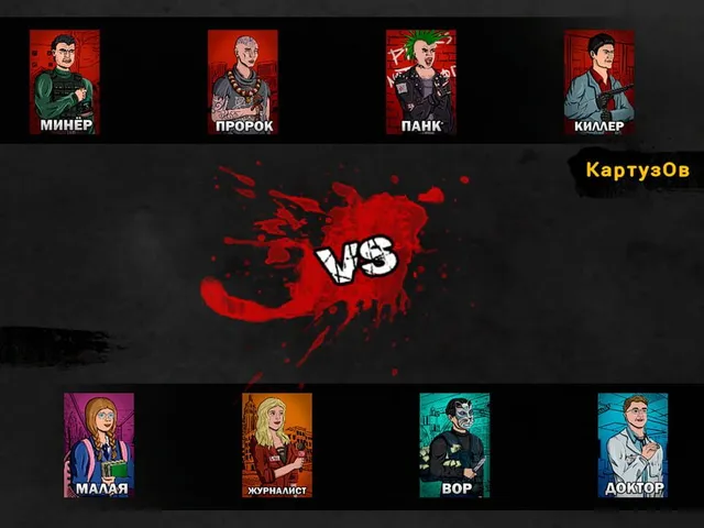 Mafia 1x1