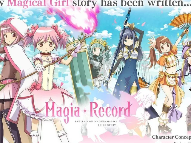 Magia Record