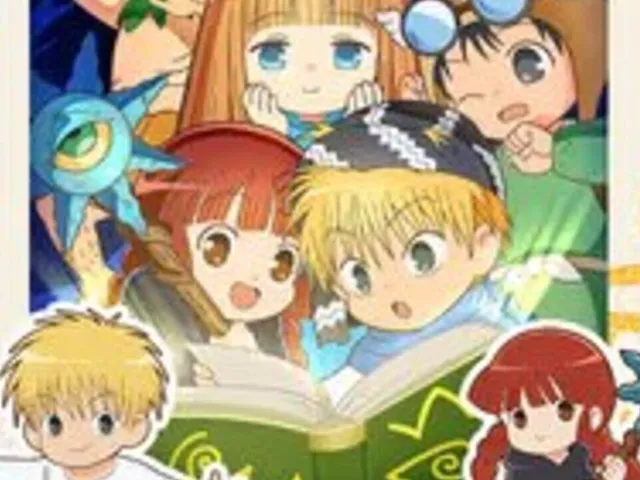 Magical Circle Guru-Guru: Stardust Adventure
