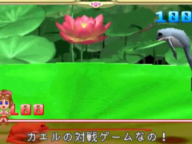 Magical Date: Doki-doki Kokuhaku Daisakusen