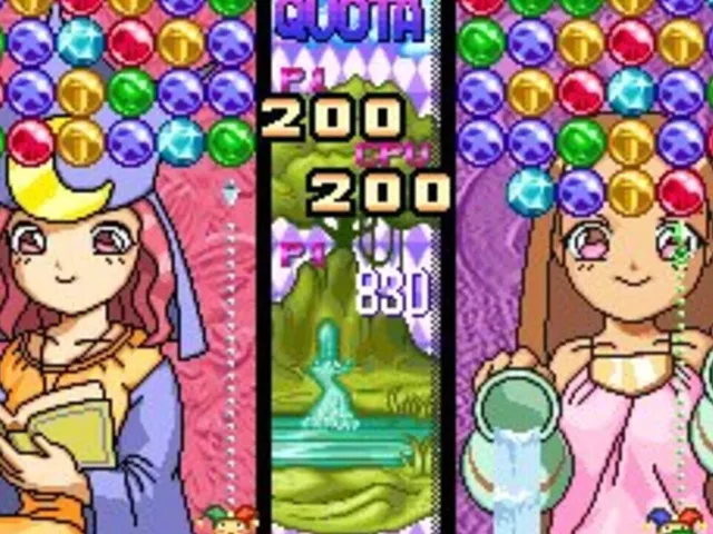 Magical Drop II