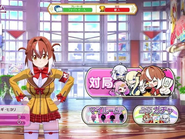 Mahjong Fight Girl