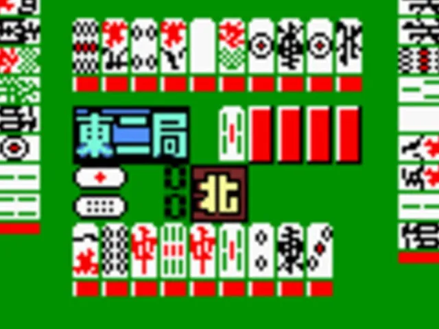 Mahjong Jo-ou