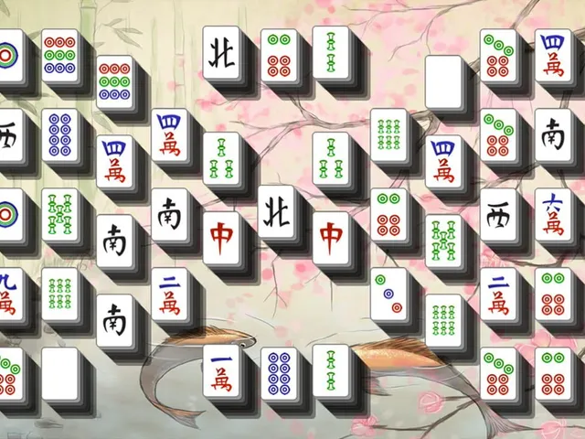 Mahjong Solitaire