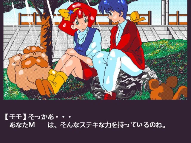 Mahou no Princess Minky Momo Fantastic World