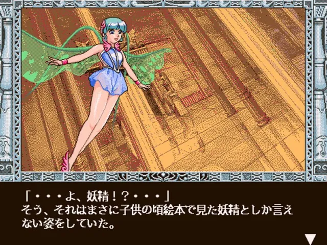 Mahou no Tenshi Creamy Mami: Futatsu no Sekai no Monogatari