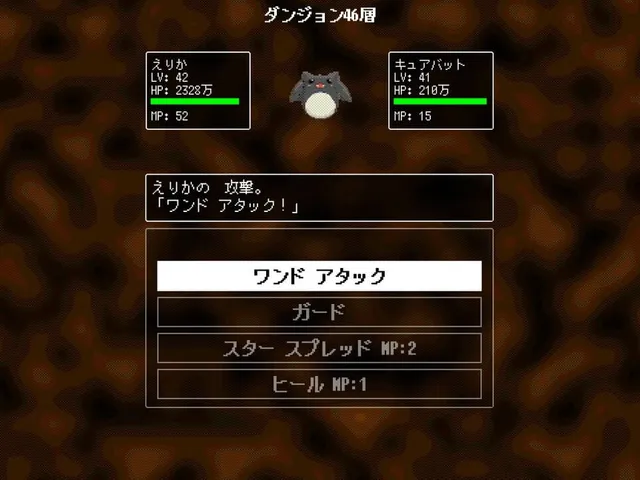 Mahou Shoujo Desu ga, Dungeon de Mugen ni Tsuyoku Natte mo Ii Desu ka
