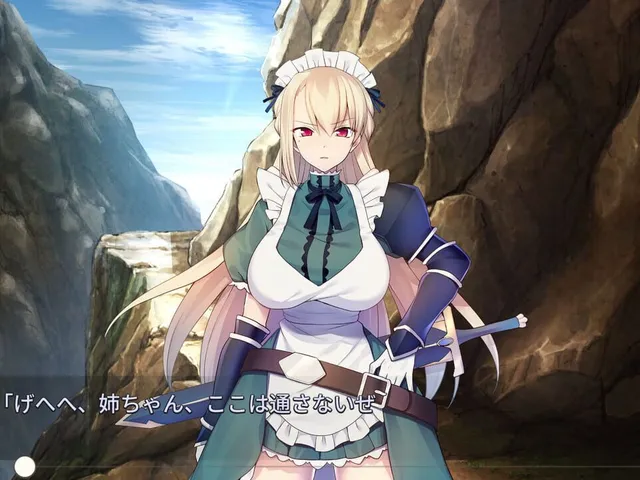Maid Knight Alicia