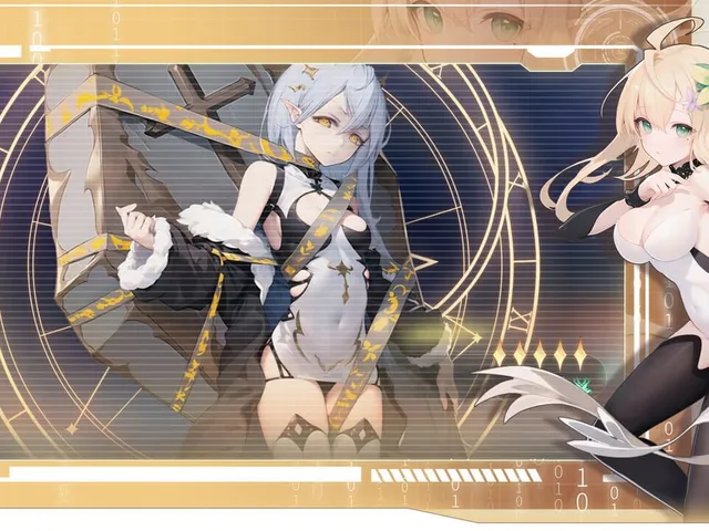 Maiden and Lord