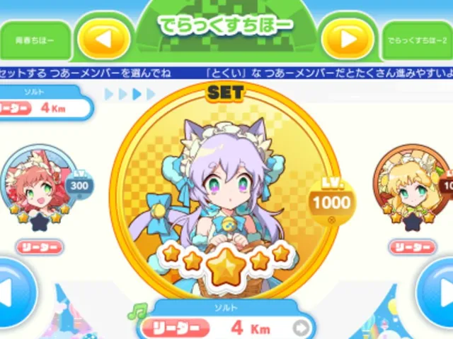 Maimai DX Prism