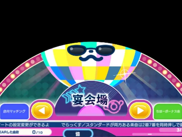 Maimai Finale
