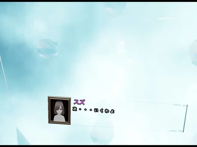 Majo no Yakata