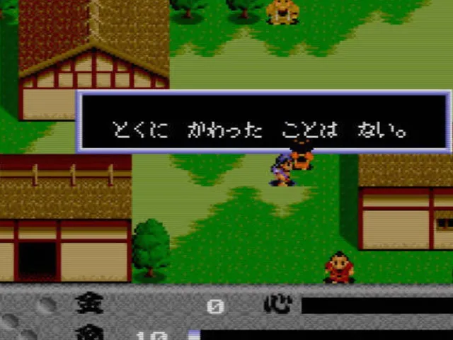 Makai Hakkenden Shada
